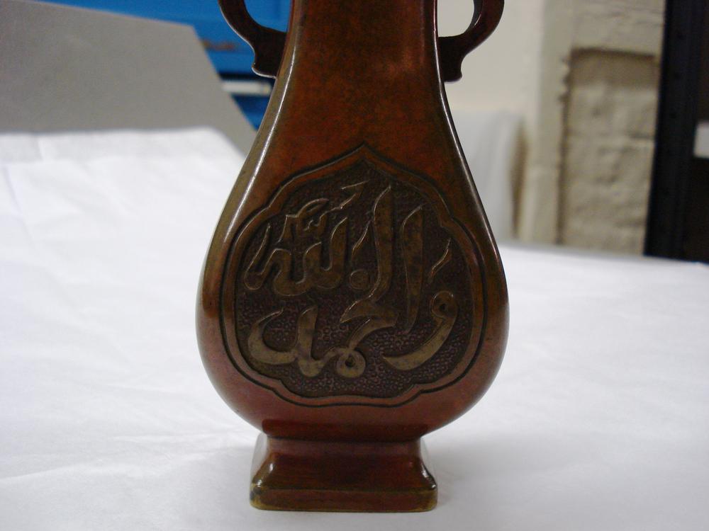 图片[2]-vase BM-1894-0108.20-China Archive